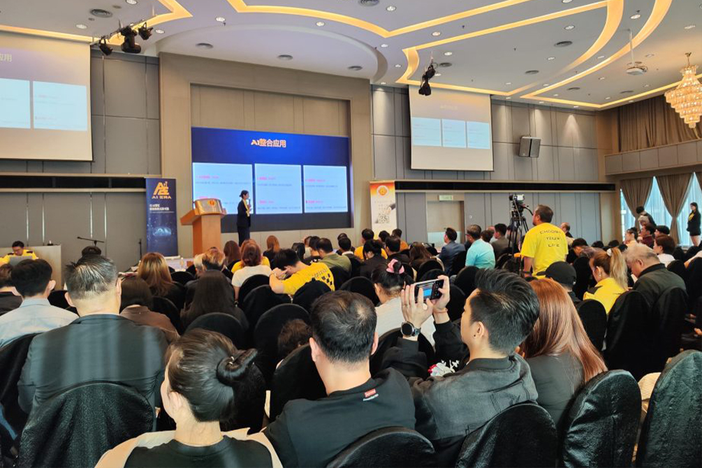 AI ERA Conference @ Johor Bahru - 3