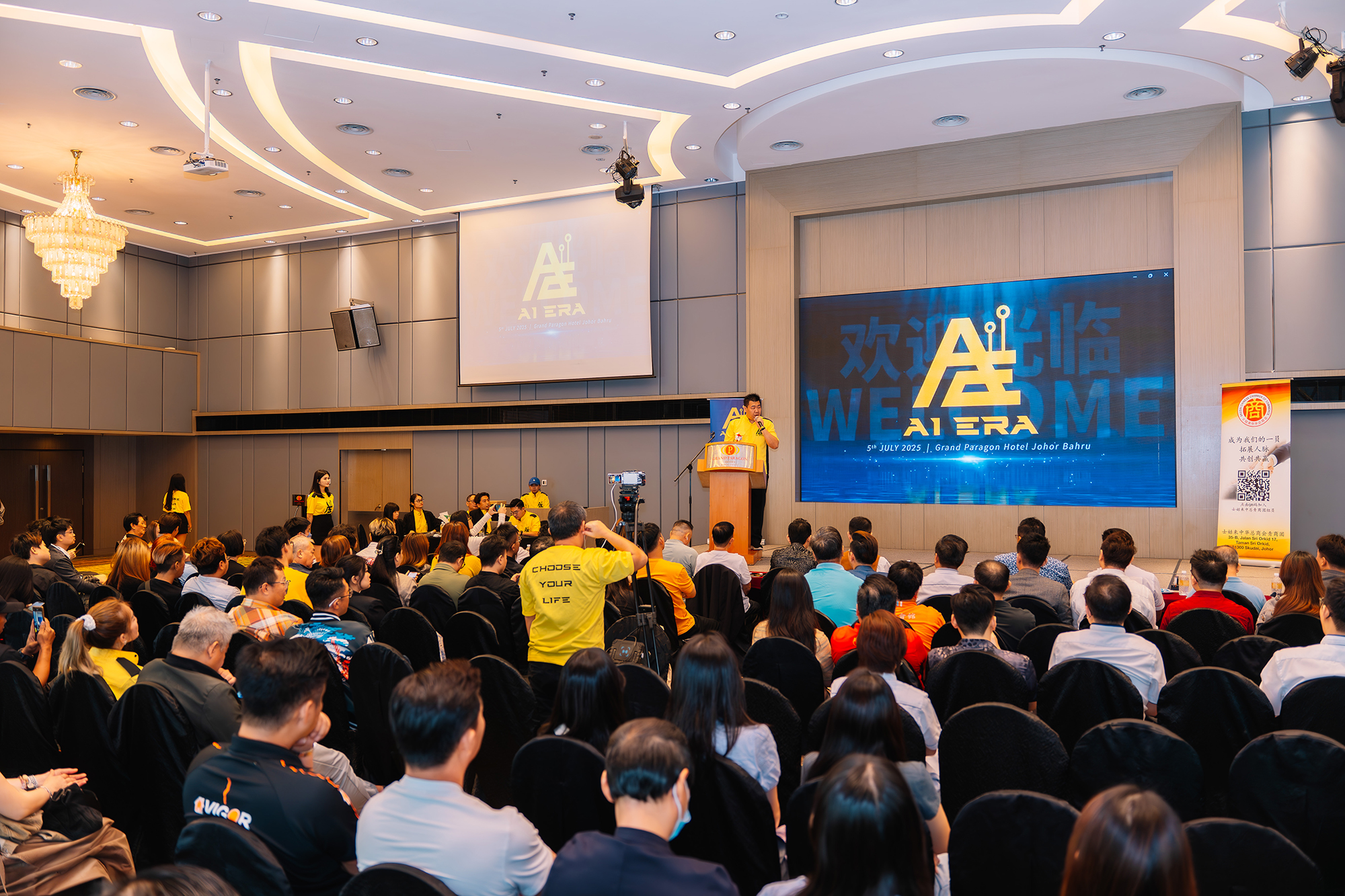 AI ERA Conference @ Johor Bahru - 5